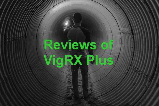 VigRX Plus Advantages And Disadvantages