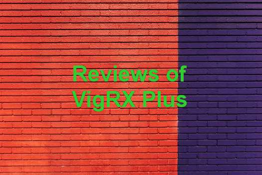 VigRX Plus 1 Month