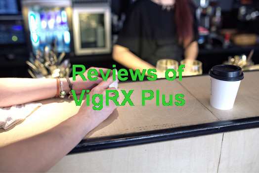 VigRX Plus Verification Code