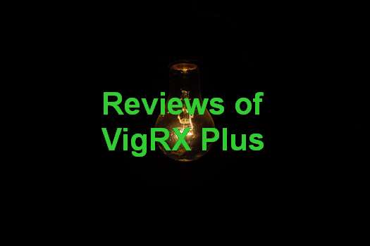 VigRX Plus Directions