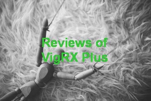 VigRX Plus Side Effects In Urdu