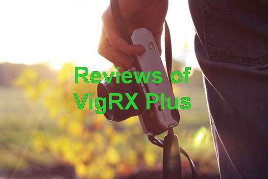 VigRX Plus At Cvs